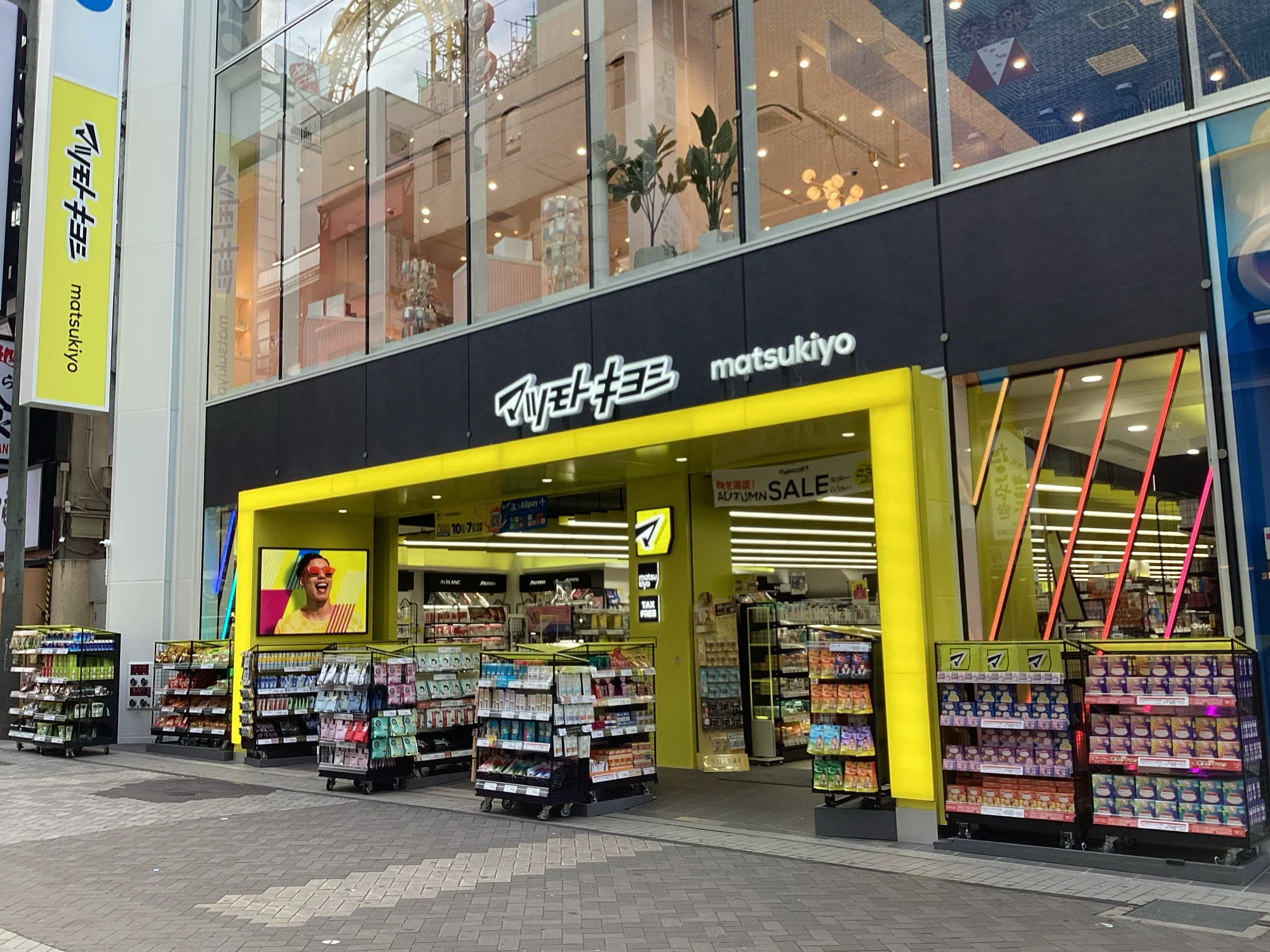 Dotonbori DOTONE ZA Store