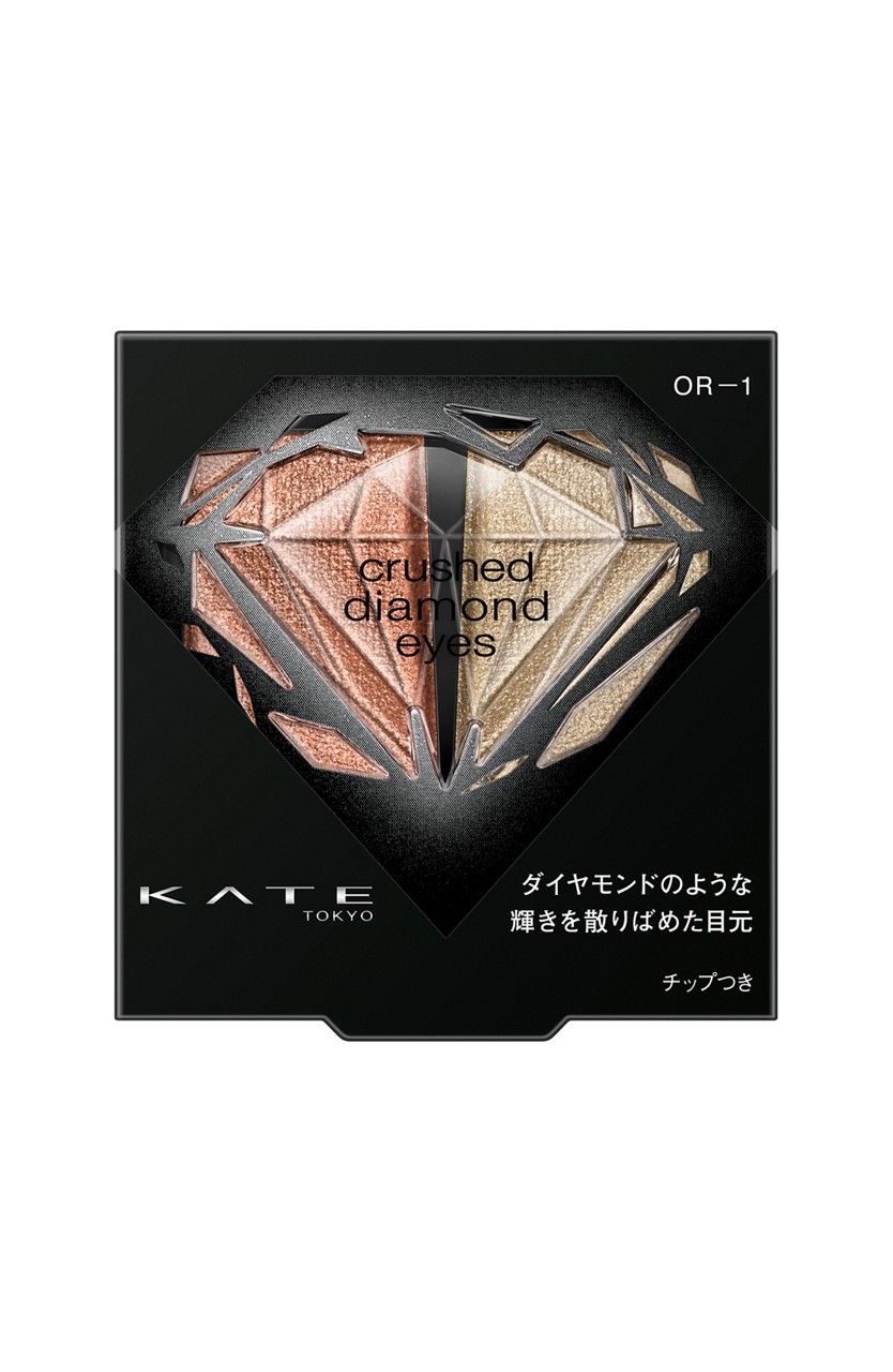 KATE CRUSHED DIAMOND EYES OR-1
